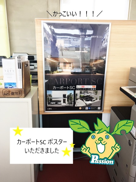 SC �Ύߎ�����