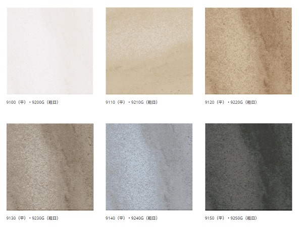 �׎��ގ���������