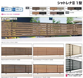 �����Ďڎ�2��1��