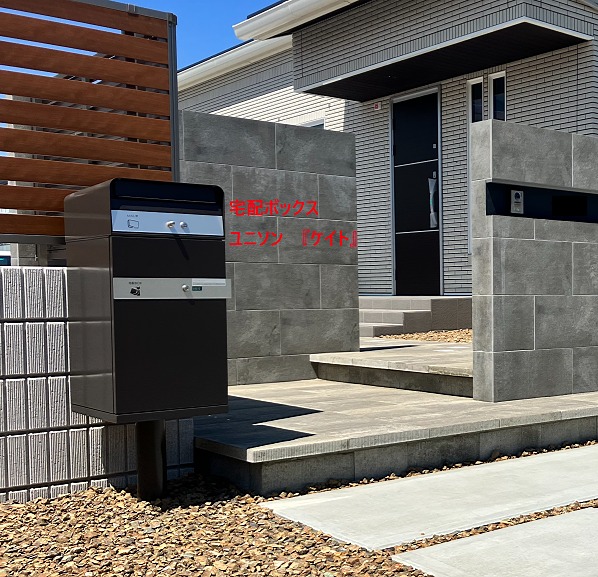 ���ۥܥå�������˥��󡡥�����