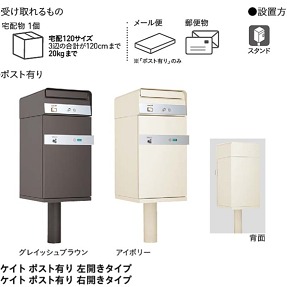 ���ۥܥå�������˥��󡡥�����