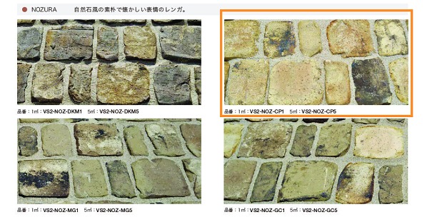 �������ގݎĎގ̎ގ؎���(�Ɏ��ގ�)�Ǻ���