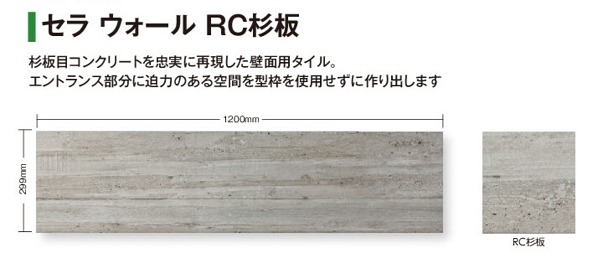 ���׎�������RC����(�ù���)