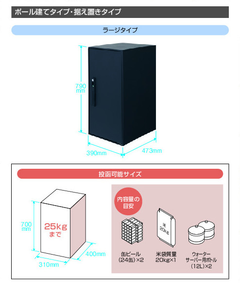 �̎ڎю�light-P��-2