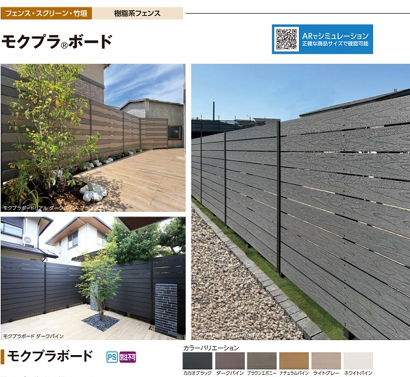 �ӎ��̎ߎ׎Ύގ��Ď�