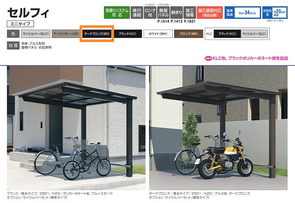 ���َ̎��Ў�