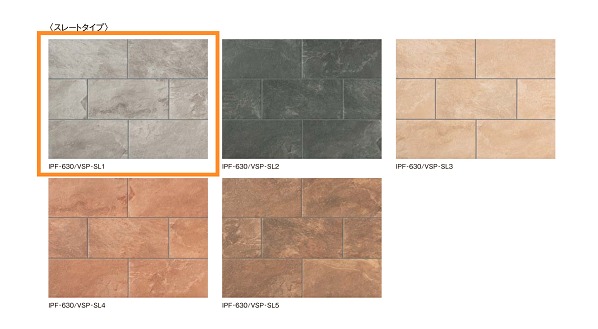 LIXIL(�͎ގ��ʎ߲ù���)