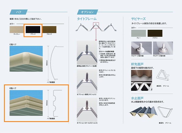 ����ᥤ�ȡ��ϥ�