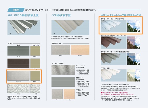 ����ᥤ�ȡ�������