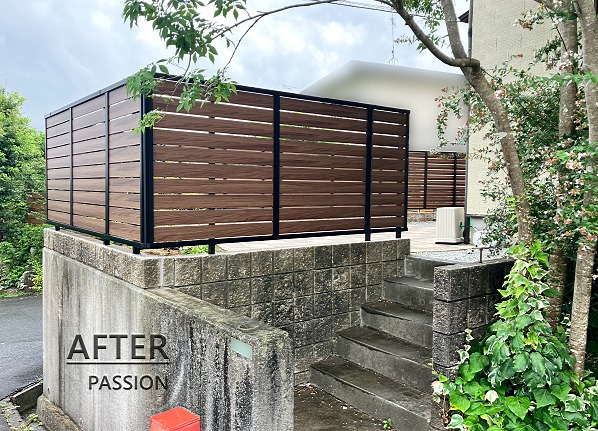 �ե���(����¦)