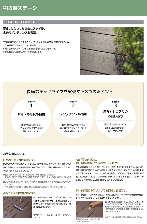 ����ڥ��ơ���1