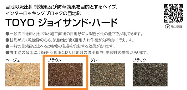 ���祤����ɡ��ϡ���