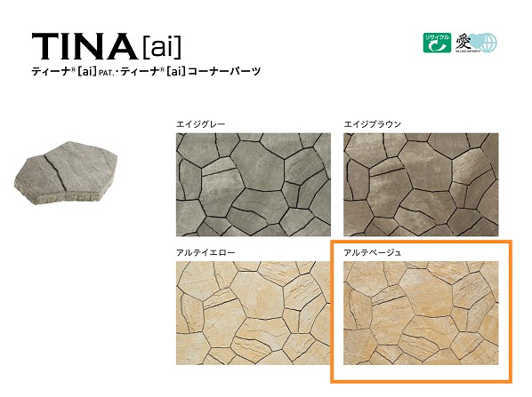 �Î�����