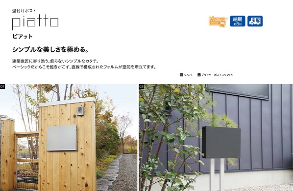 �ˎߎ�����