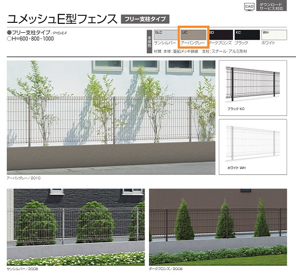 �ՎҎ�����E��