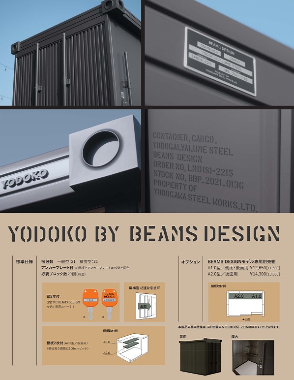 �֎Ď�ʪ�֎ˎގ��ю�2