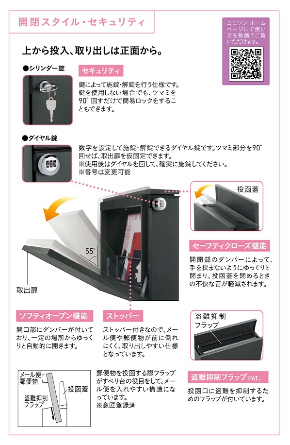 �ˎߎ�����2