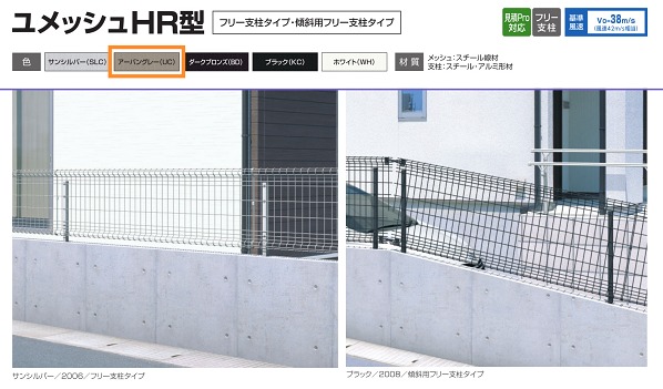 �ՎҎ�����HR��