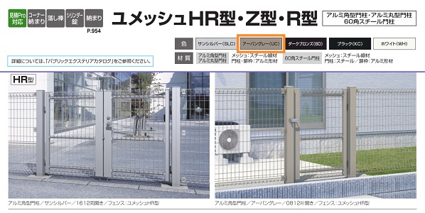 �ՎҎ�����HR������