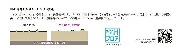 �͎ގ��ʎ���ħ