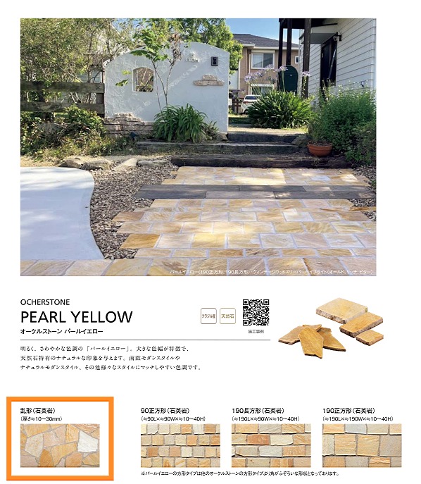 �������َ��Ď���(�����ێ�)