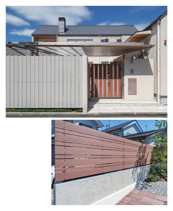 �����ӎ����̎��ݎ�2