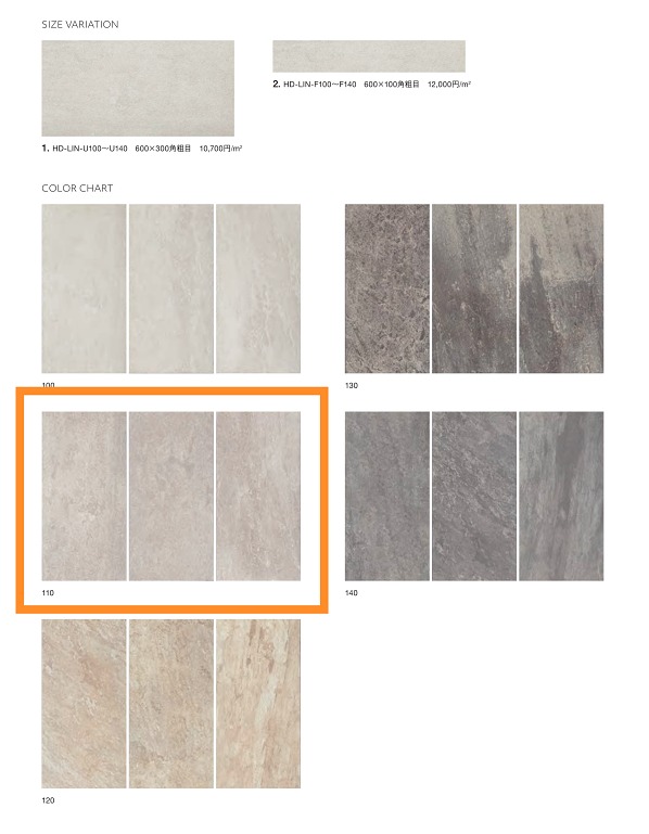 ̾�Ų��ӎ��ގ������؎ݎ�2