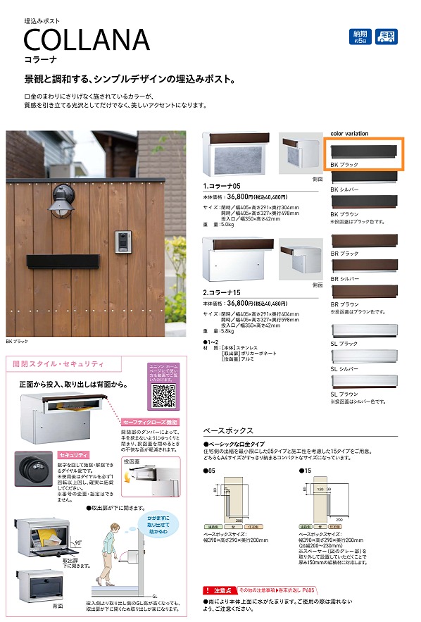 ���׎���