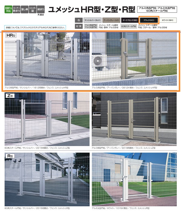 �ՎҎ�����HR������