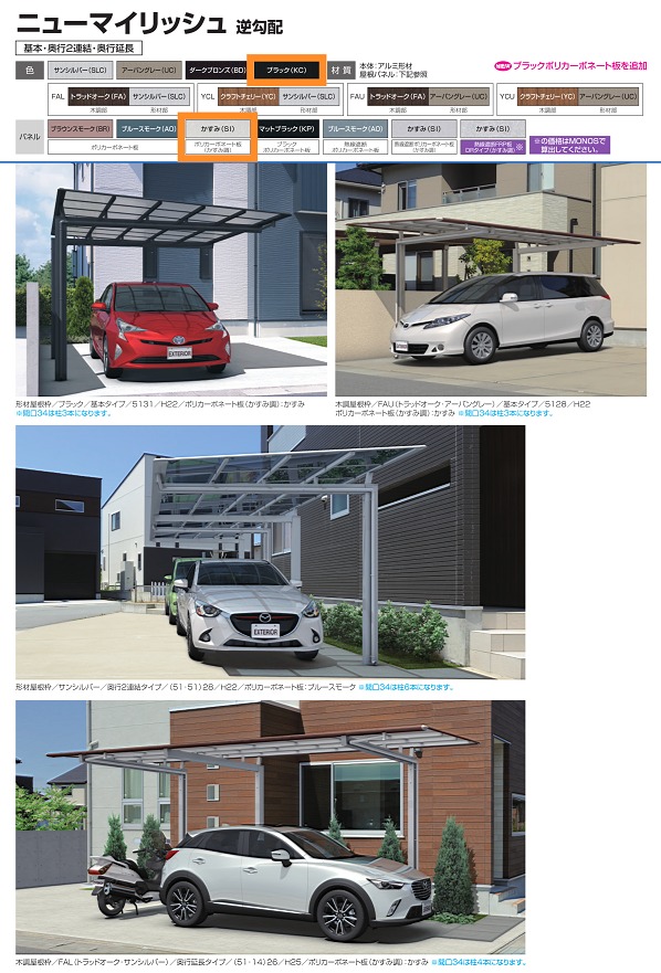 �������َС��Ǝ����ώ��؎������ո���