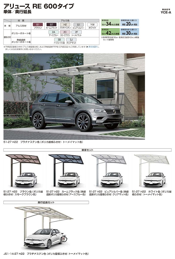 ���؎������ո���