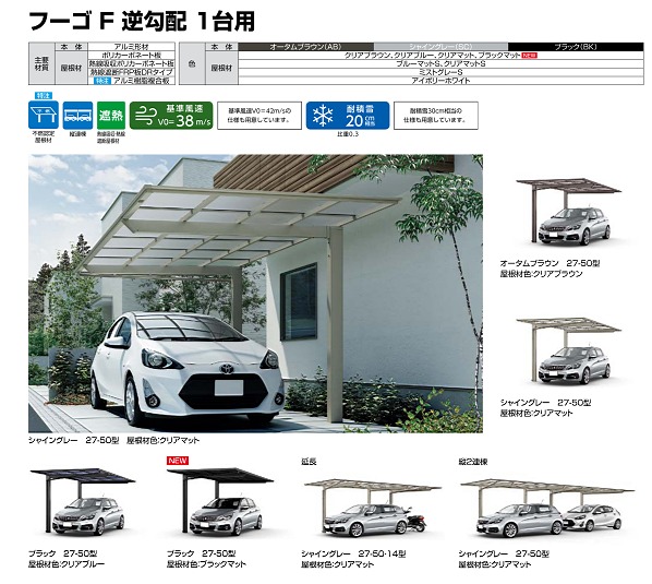 �̎�����F�ո���