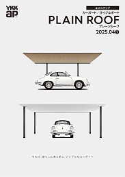 �̎ߎڎ��ݎَ���