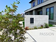 hamamatsu-chuo-exterior-monchu-60cm-tile