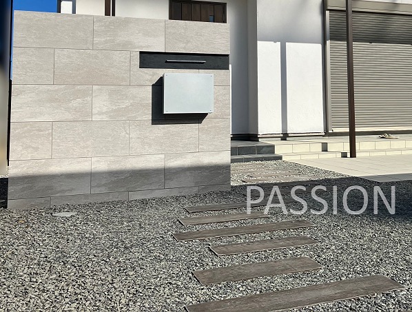 approach-rail-sleeper-hamamatsu-exterior