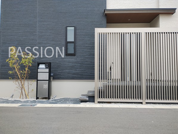 shinchiku_kadochi_modern_gscreen_tatekoshi