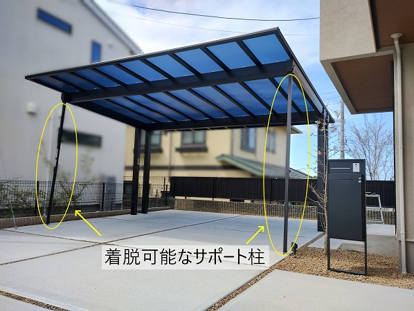 hamamatsu-t-flagpole-carport-ykk