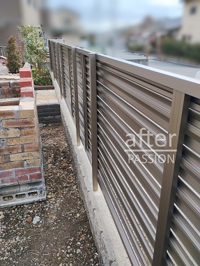 after-resilia-yl1-fence-garden-2