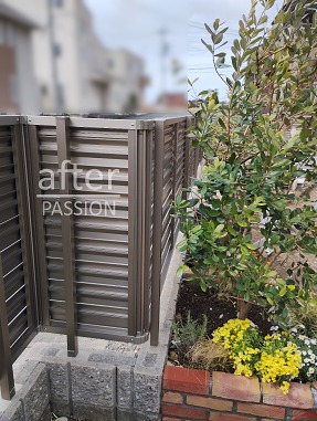 after-resilia-yl1-fence-garden-3