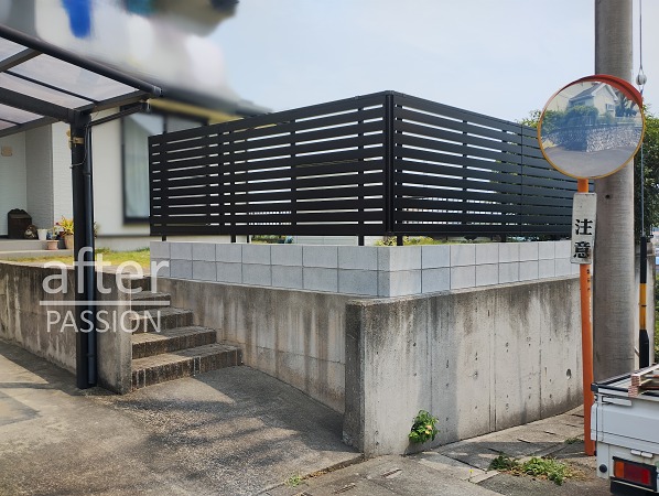 after-hedge-removed-resilia-yk3-fence-1