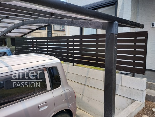 after-parking-side-fence-installation