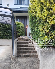 before-hedge-maintenance-problem