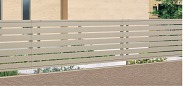 mekakushi-fence-horizontal-aluminum-design