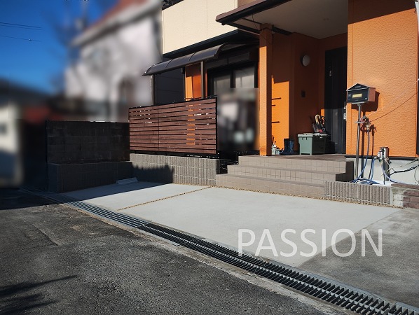 chuushajou-kakuchou-after-iwata-2