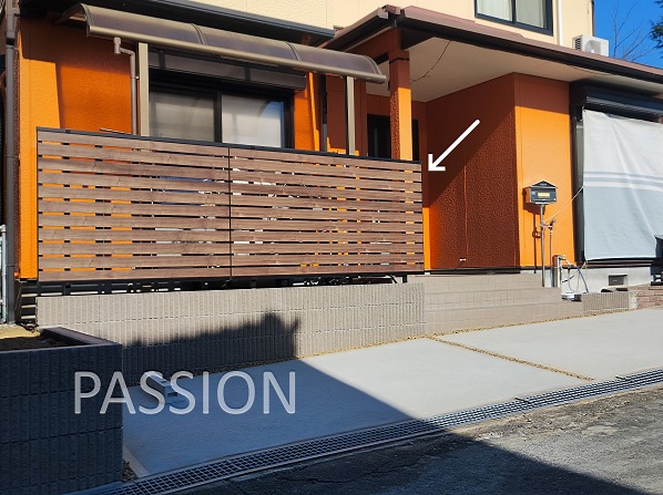 chuushajou-kakuchou-shatorenna2-smokenut