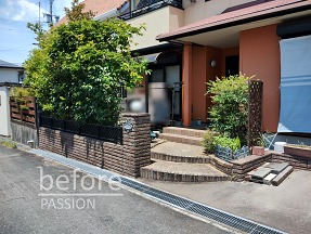 chuushajou-kakuchou-before-iwata-2