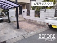 hamamatsu-iwata-chuushajo-kakuchou-reform-gaikou-2