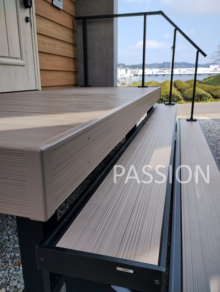 hamamatsu-tenpo-villawood-jinkomoku-deck-step