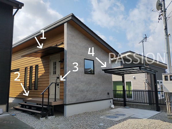 hamamatsu-tenpo-gaikou-genkan-after