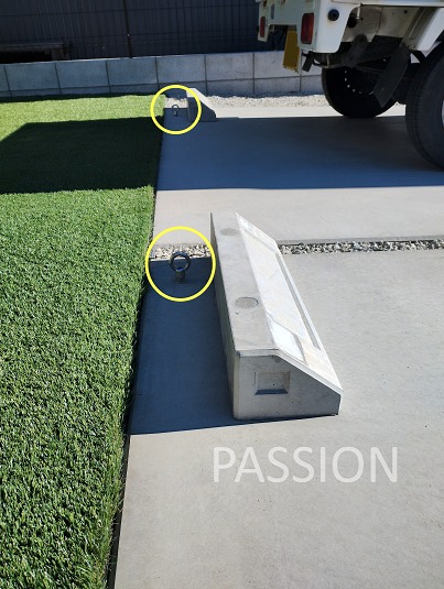 iwata-shinchiku-gaikou-carstop-hook iwata-shinchiku-gaikou-carstop-hook